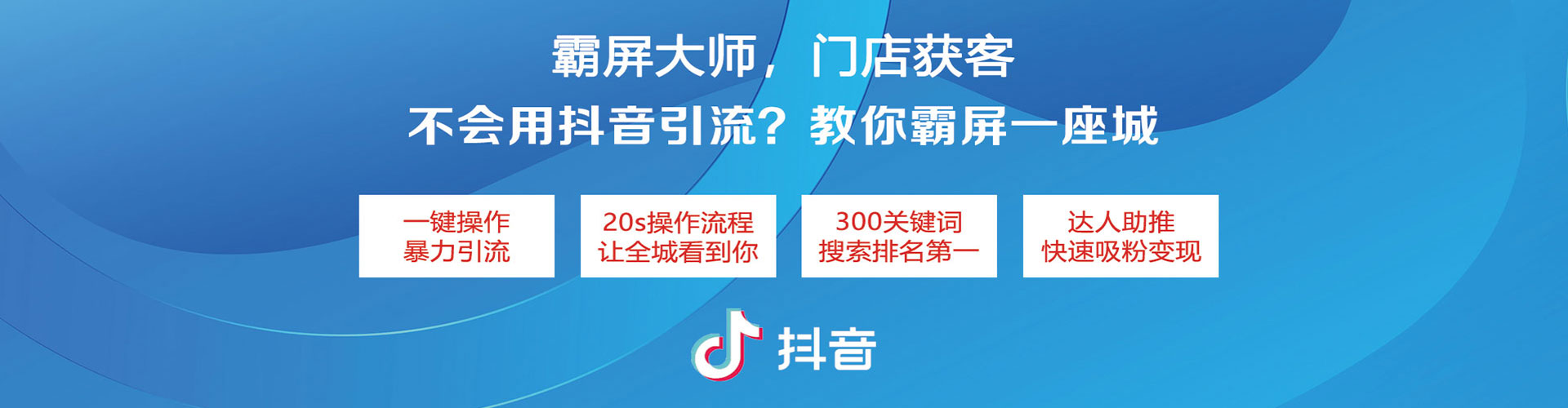 索县朋友圈信息流